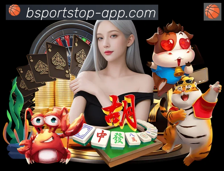 App 示例图