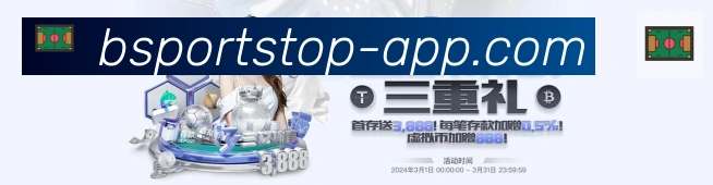 平台使命图